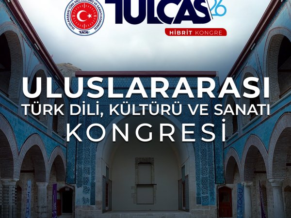 TULCAS 2026
